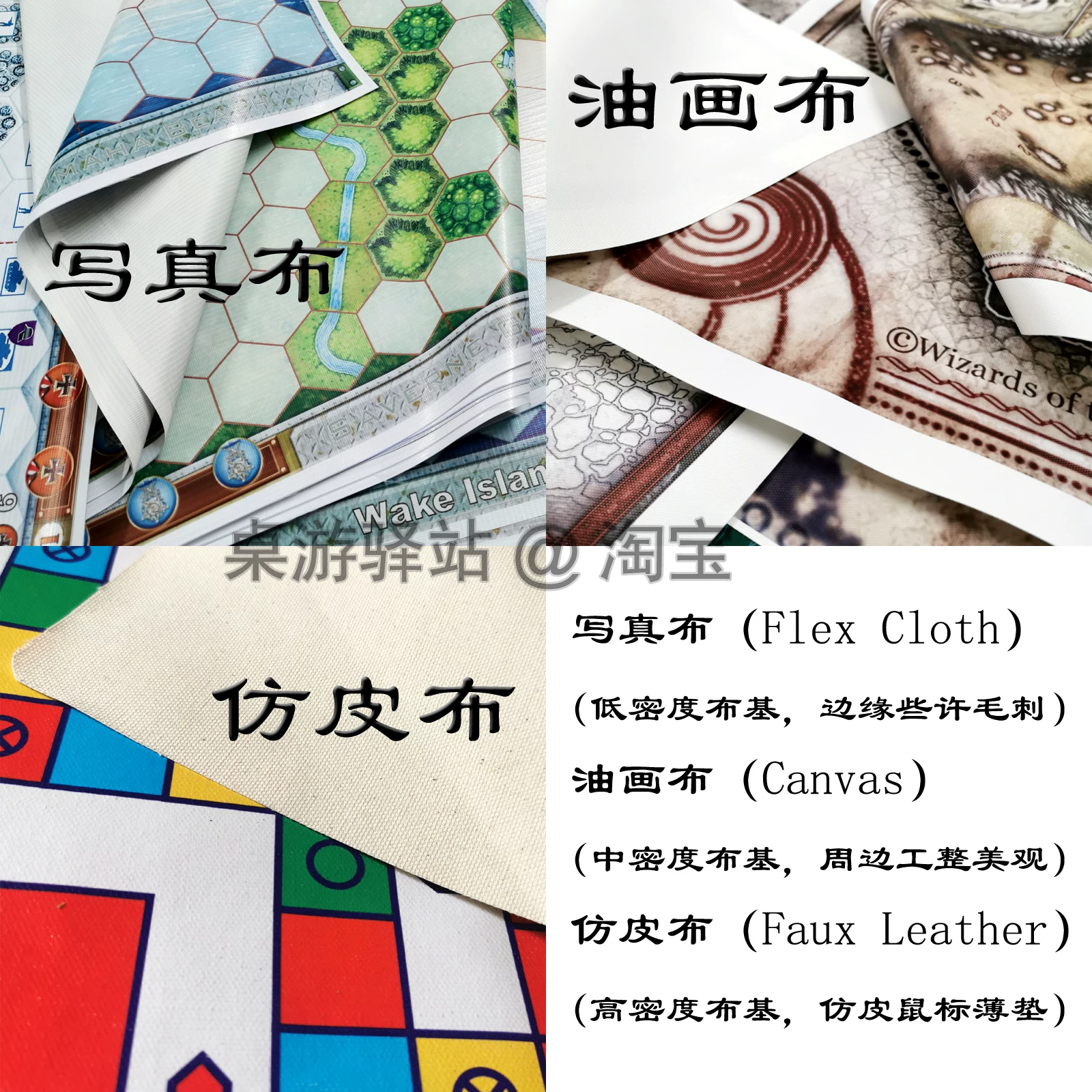 桌游驿站 DND 5E WATERDEEP DUNGEON of the Mad Mage Maps TRPG
