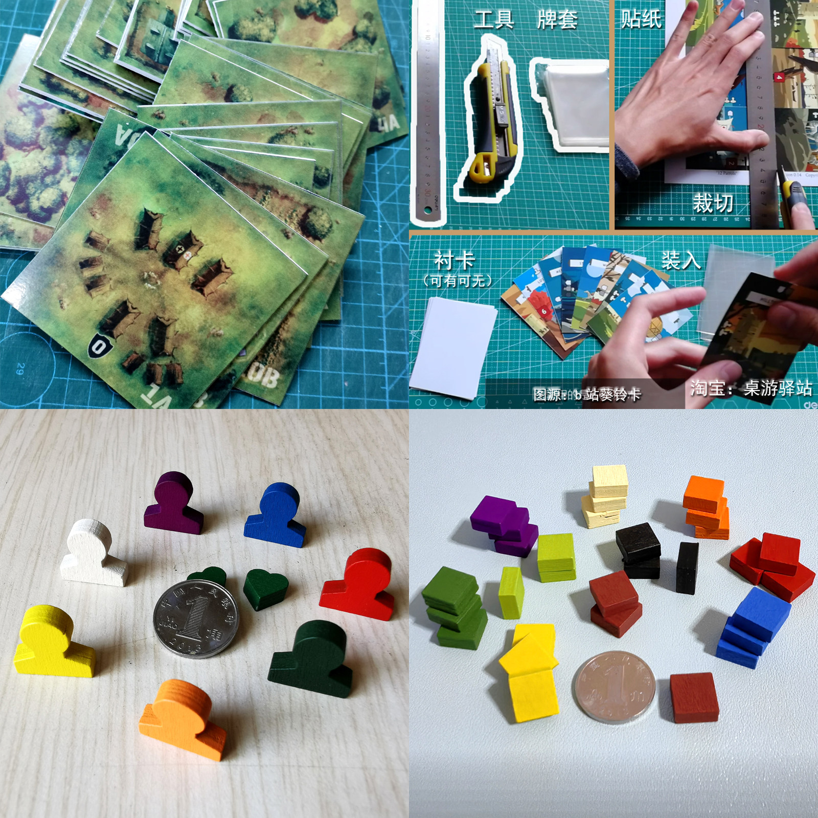 桌游驿站Russian Campaign莫斯科保卫战军棋订制体验！这波操作是真·兵临城下还是氪金翻车？_桌游配件_淘宝游戏网