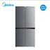 điện máy xanh tủ lạnh Midea / beauty Tủ lạnh gia đình xuyên cửa BCD-482WTM công suất lớn làm mát bằng không khí bốn cửa - Tủ lạnh tủ bảo ôn mini Tủ lạnh