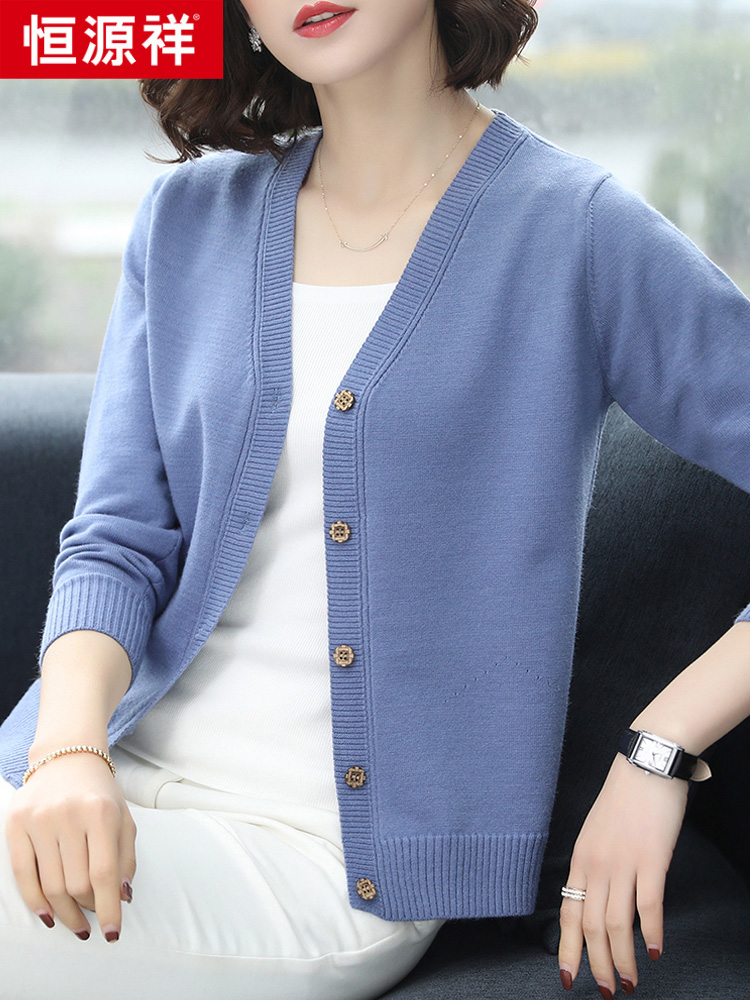Hengyuanxiang knitted cardigan women's spring and Autumn 2021 new V-neck Korean version loose cashmere sweater jacket short section