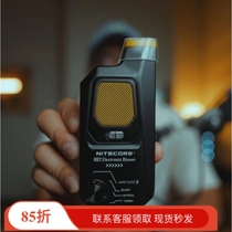 Nitecore air blower BB2 second generation lens camera powerful NITECORE electric air blower cleaning and dust removal