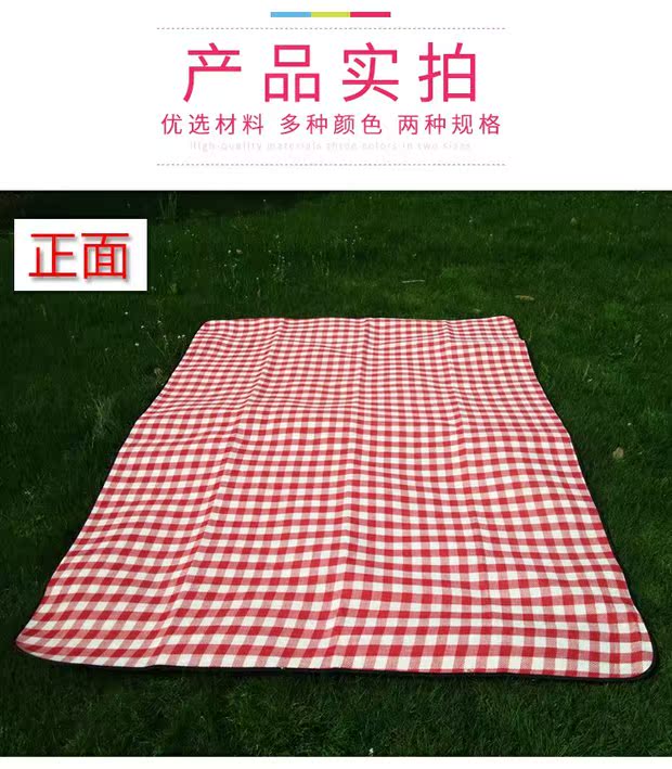 Du lịch mùa xuân kẻ sọc đỏ và trắng ngoài trời cắm trại dã ngoại cung cấp mat Di động chống thấm nước và giữ ẩm bãi biển yoga cỏ - Thảm chống ẩm / Mat / Gối thảm xốp