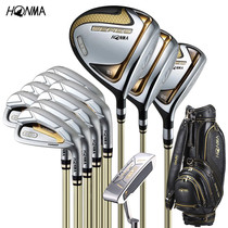 New Honma Red Horse Golf Club S07 Set Beres Mens Two-Star Three-Star S-07 Complete Set