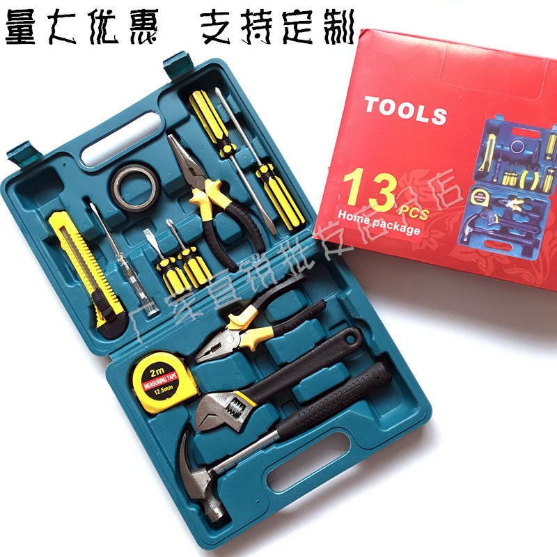 13-Piece 9-Piece Toolbox Car Repair Tool Kit Tool Box Home Combination Tool Set for Cars