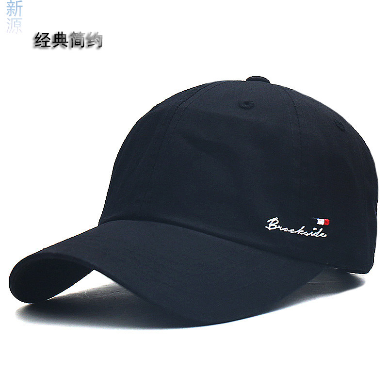 Tide brand baseball cap men's simple letter sunscreen cap men's and women's peaked cap spring and summer shade all-match solid color cap