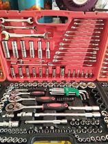 121 pieces 150 Piece Socket wrench set ratchet auto repair car repair tool box multi-function repair