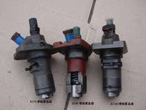 1115 diesel pump 195 fuel injection pump injector plunger nozzle