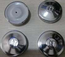 Single-cylinder water-cooled diesel engine accessories R175 190 S195 1100 1115 L24 L28 General cap