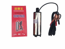 12v 24v electric DC fuel pump diesel pump submersible pump oil pump small oil pump pump water pump
