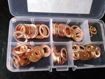 Copper gasket gasket combination installation repair kit boxed copper gasket specifications complete