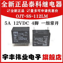 Brand new original OJT-SS-112LM Tyco relay 12VDC 5A 4 feet a set of normally open