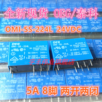 Brand new original OMI-SS-224L power relay 5A 24v DC24V 8 feet two open two closed