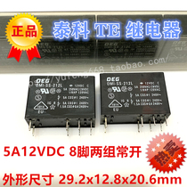 Brand new original OMI-SS-212L power relay 12VDC 5A 250VAC 8 feet two open and two closed