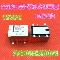 New G8FE-1AF-12VDC car computer motherboard relay 12V 6 feet imported from Japan