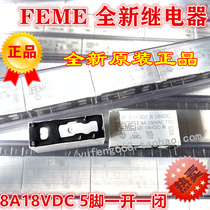 Brand new original M15FSH0018-18VDC relay 18VDC 8A 250VAC 5 feet one on one off