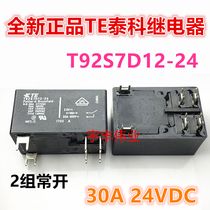 Brand new original T92S7D12-24 24VDC Air conditioner-Refrigerator High power 30A Tyco TE Relay