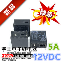 New G5PA-28 12VDC 24VDC relay 5A 6 feet universal F4KA012T F4AK024T