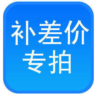 BOM Table One-stop Electronic Components Distribution Single Diodes Capacitive Resistance IC Chip Integrated Companion