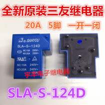 New spot SLA-S-124D Sanyou relay 20A 24V 6 feet one open one closed SLA-S-124D-F
