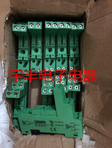 No 2833521 imported Phoenix base with relay No 2961192 24VDC