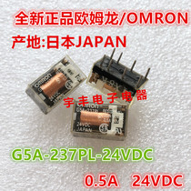 New imported G5A-237PL-24VDC OMRON OMRON relay 0 5A 24VDC 8 feet