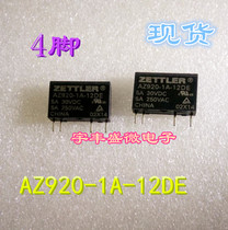 AZ920-1A-12DE AZ920-1A-12DEA 4-pin 12VDC 5A ZETTLER Relay