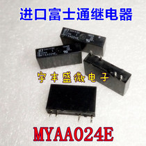 Imported Japanese FT Fujitsu Relay PLC 24VDC 4-pin 5A Takesawa MYAA024E