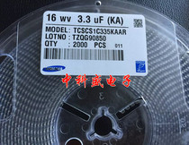 Samsung Tantalum Capacitor TCSCS1C335KAAR A Type 16V3 3UF 10% K file 1206 Volume