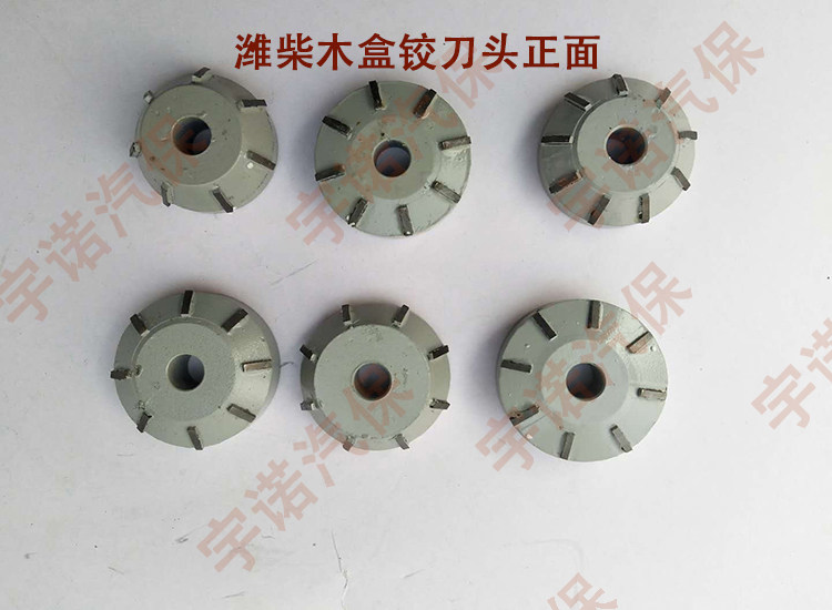 Gas door seat reamer Weichai 618 carbide single multi-cylinder diesel engine repair tool cart 615