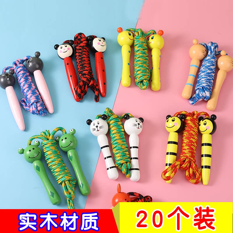 Kindergarten children skipping rope toys outdoor games Wooden sports Primary school boys and girls cute wooden cotton skipping rope