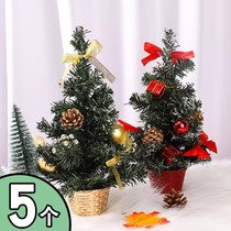 Christmas Mini Tabletop Decoration Pendulum Pieces Snowpine Tree Shop Window Swing Pieces Microscape Christmas Photo Props Gifts