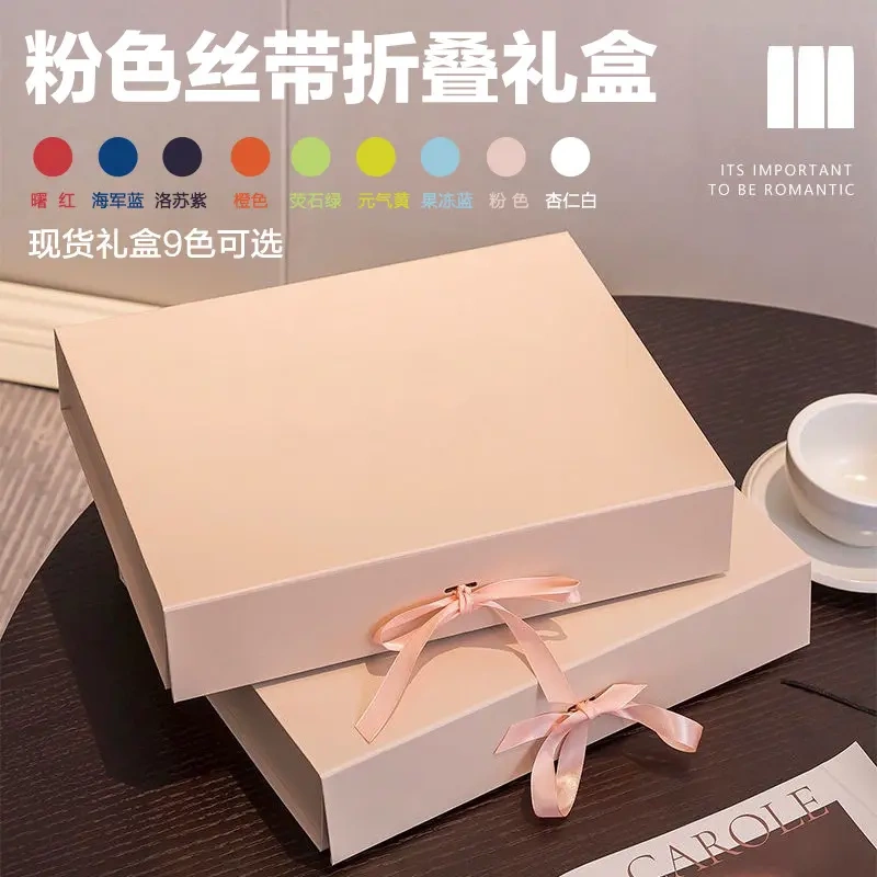 In-Stock One-Piece Folding Box for Dress and Clothing Packaging, Silk Home Wear and Pajamas Packaging Gift Box, China In-Stock One-Piece Folding Box for Dress and Clothing Packaging, Silk Home Wear and Pajamas Packaging Gift Box, China