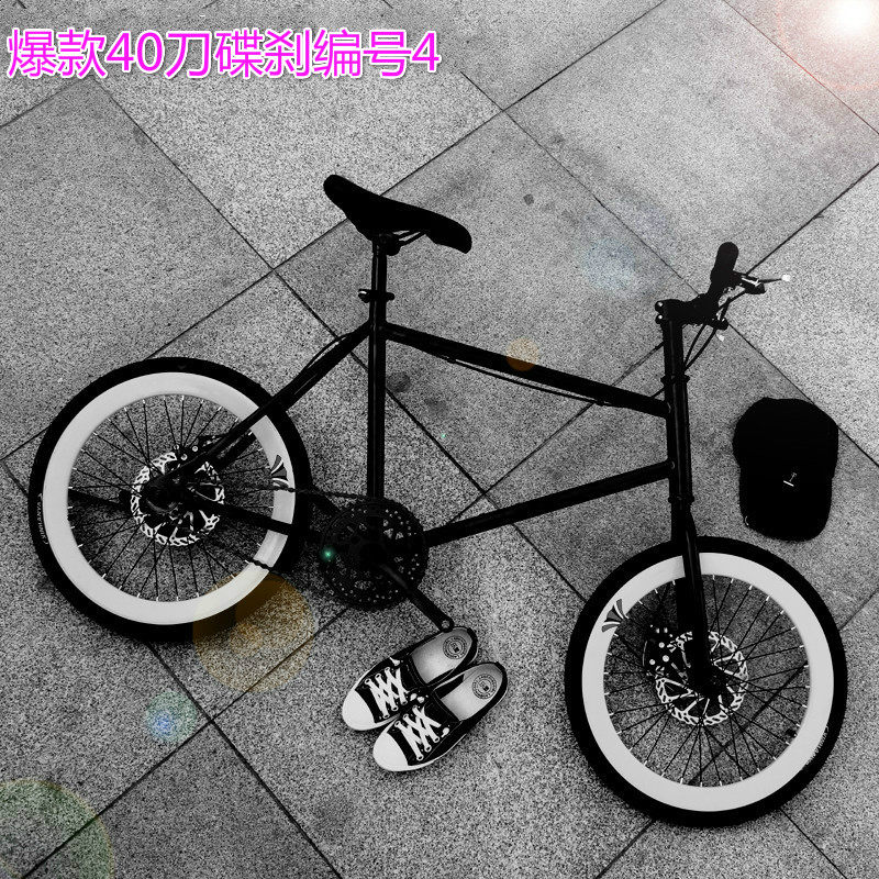20 inch dead fly bike double disc brake road bike color mini small retro reverse brake adult male and female students