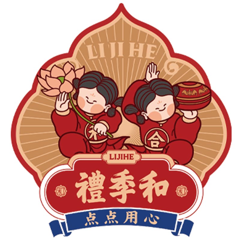 润谷商城