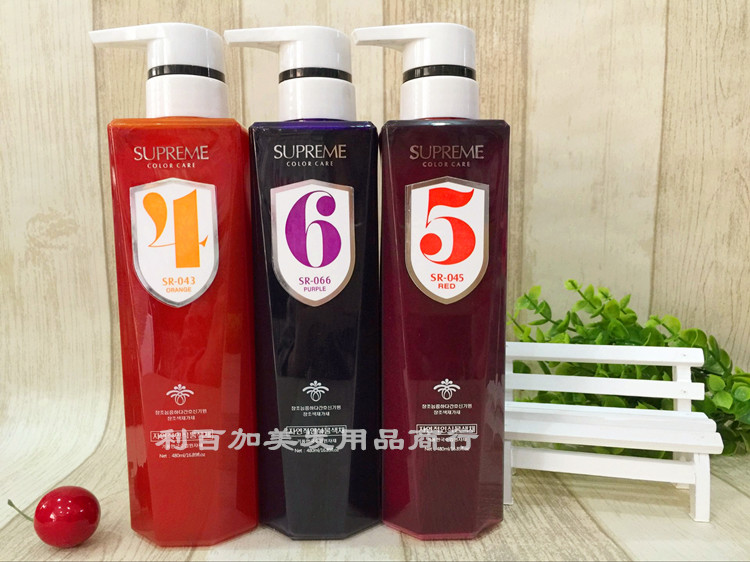 Sanrong Supreme Clear Water Essential Oil Waxing Batik Hair Waxing Cream Polishing Care Purple Gray Hair Dye 480ml