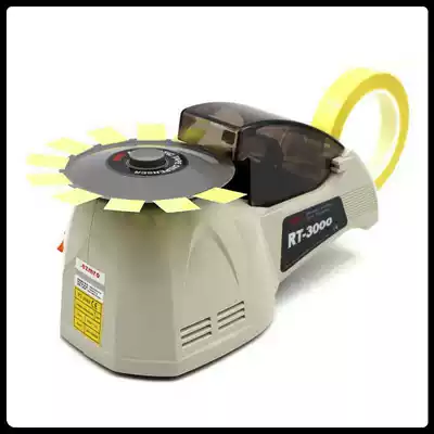 YAESUZCUT-8 Korea EZMRO RT-3000 HONGJIN tape cutting machine disc HJ-3 glue machine
