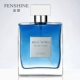 Nước hoa nam Fasong kéo dài hương thơm nhẹ nam cologne blues đại dương bằng gỗ 100ml tươi và tự nhiên - Nước hoa