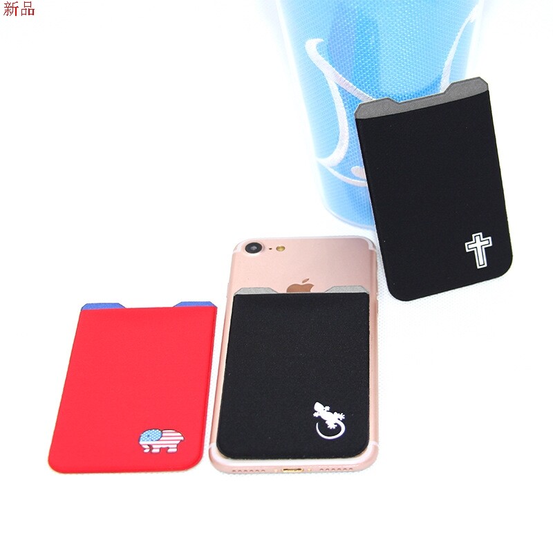 Mobile Lycart Patch 2018111204