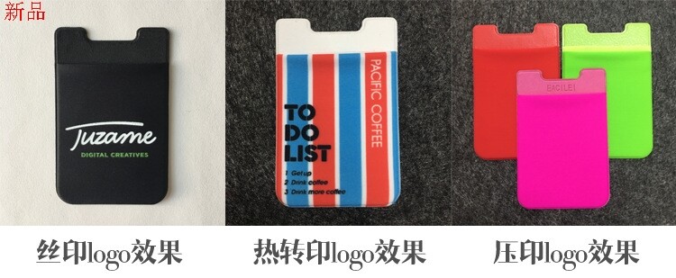 Шелковая печать рендеринги.png