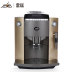 máy pha cafe giá rẻ Máy pha cà phê JAVA / Đinh Rui máy bơm tự động của Ý máy ép bọt sữa trong nước và thương mại - Máy pha cà phê máy pha cafe 1 group Máy pha cà phê