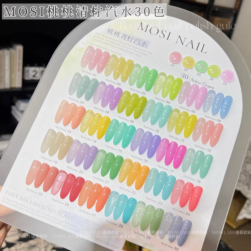 Mosi Peach Lime Soda 30 Colors Summer Trend Popular Macaron Translucent Color Series Nail Polish Gel for Nail Salons Mosi Peach Lime Soda 30 Colors Summer Trend Popular Macaron Translucent Color Series Nail Polish Gel for Nail Salons