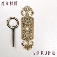 Бронзовый, 10×3.2см