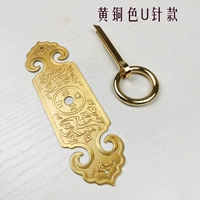 Латунный, 10×3.2см