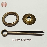 Бронзовый, 4см