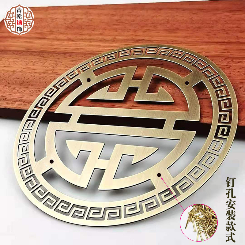 Custom pure copper decoration copper flowers full copper wall-mounted creative floral plate brass wall decoration living-room background wall hollowed-out pendant