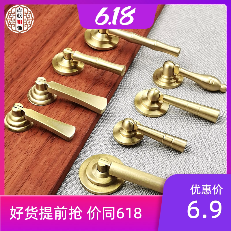 Nordic light extravagant brass integral closet cabinet door minimalist handle wardrobe shoe cabinet drawers new Chinese solid pure copper gold handle