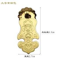 Печатные большие латунные винты один