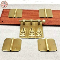 Карта маленькой двери+4 маленьких страниц единства