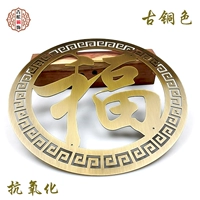 Бронзовый, диаметр 10мм, 10см