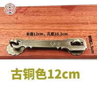 Бронзовый, 12см, 10.2см